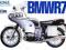 Tamiya 16006 BMW R75/5 Police Type (1:6)