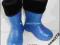 LEMIGO TERMIX kalosze GUMOWCE 26/27 wk 17cm LEMIGO TERMIX kalosze GUMOWCE 26/27 wk 17cm