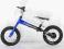 Rowerek rower biegowy POMPOWANE KOŁA Bydgoszcz