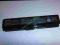 Bateria TOSHIBA A350 PA3534U