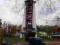 Wiertnica Tracto Technik Vermeer Ditch Witch
