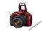CANON EOS 1100D 18-55 II IS CZERWONY !!KURIER