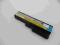 894 Bateria Lenovo 3000 IdeaPad inne L08L6C02 FV23