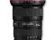 Nowy Canon EF 16-35mm f/2.8 L II USM