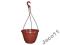DONICZKA WISZĄCA, poj.7,75l ,średnica  30 cm !!