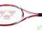 RAKIETA TENISOWA YONEX VCORE 25