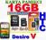 Karta pamięci GOODRAM 16GB HTC Desire V
