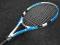 BABOLAT Drive-Z Lite 255gram G2 CORTEX Legnica
