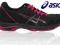 Buty do fitness aerobik Asics AYAMi - Zone r 39