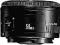 Obiektyw Canon EF 50 f/1.8 II FV23 SKLEP