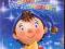 Noddy. Spadająca Gwiazdka Bajka Film VCD