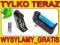 ŁADOWARKA DO AKUMULATORÓW OGNIW 14500 18650 CR123A