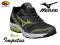 BUTY do biegania MIZUNO WAVE IMPETUS szare 42