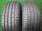 2szt jnowe Pirelli Pzero ZR 95Y AMS 245/35/20 2011