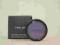 INGLOT cień do powiek matowy nr 377 WYPRZEDAŻ