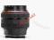 Canon EF 85mm f/1.2L II USM