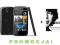 HTC DESIRE 500 DUAL SIM BLACK_FV 23%_PROMOCJA!