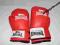 lonsdale rekawice bokserskie junior 10 OZ UK