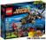 LEGO Super Heroes 76011 Atak człowi sklep WARSZAWA