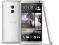 HTC ONE MAX SILVER PL_DYSTR SKLEP LUBLIN