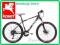 ROWER ROMET RAMBLER 7.0 MTB 26 - 16'' 2014r W-wa