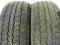 2 OPONY TERENOWE 31x10,50R15LT BRIDGESTONE DUELER