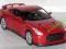 NISSAN GT-R MODEL METALOWY WELLY 1:34 AUTOKOLEKCJA