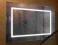 Lustro LED2PBU/90x60 NIE ZAPARUJE wł. Bezdotykowy