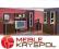 Meblościanka, meble systemowe CARLOS 2 od KRYSPOL