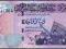 Libia - 1 dinar ND/2013 *po rewolucji nowa seria *