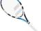 Rakieta tenisowa Babolat DRIVE LITE 2014 G2