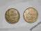stara francja 2 monety