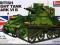 Vulcan 56008 British Ligh Tank MK VI B (1:35)