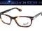 OPRAWKA PERSOL 3012-V 24 52[]18 140