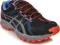 ASICS GEL-FUJI ATTACK G-TX ROZM 42.5 SUPER HIT