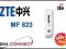 Modem usb ZTE MF823 LTE F. Vat 23%