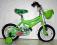 ROWEREK DZIECIĘCY SUPER HERO SQUAD HULK 12