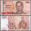 ### TAJLANDIA - Pnew - ND(2012) - 100 BAHT NOWOŚĆ