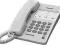 Nowy telefon przewodowy Panasonic KX-TS2300 OKAZJA