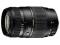 BTFOTO: Tamron AF 70-300/4-5.6LD Di Macro(N)NowyGw