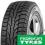 195/75R16C Nokian WR C CARGO 107/105S RATY NOWE