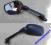 LEWE LUSTERKO YAMAHA YZF 125R 2008-2013 ROK
