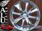 1099 HB FELGI 17'' 4x100 CHROM HONDA VW