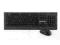 Zestaw wireless Modecom KLAWIATURA + MYSZ MC-6200