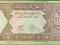 AFGANISTAN 5 Afghanis 2002 P66 ser9 UNC