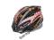 KASK ROWEROWY MŁODZIEŻOWY MERIDA RAPTOR BLACK WROC