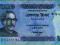 BANGLADESZ 100 Taka 2012 P54/NEW UNC NOWOŚĆ!!!