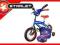 ROWER ROWEREK DZIECIĘCY BMX 12'' + GRATISY