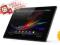 Tablet Sony Xperia Z S4Pro CortexA9 NOWY FV TANIO!