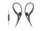 Słuchawki sportowe Sony MDR-AS400iP do iPhone'a